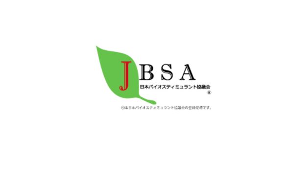 JBSA – Japan Biostimulant Association